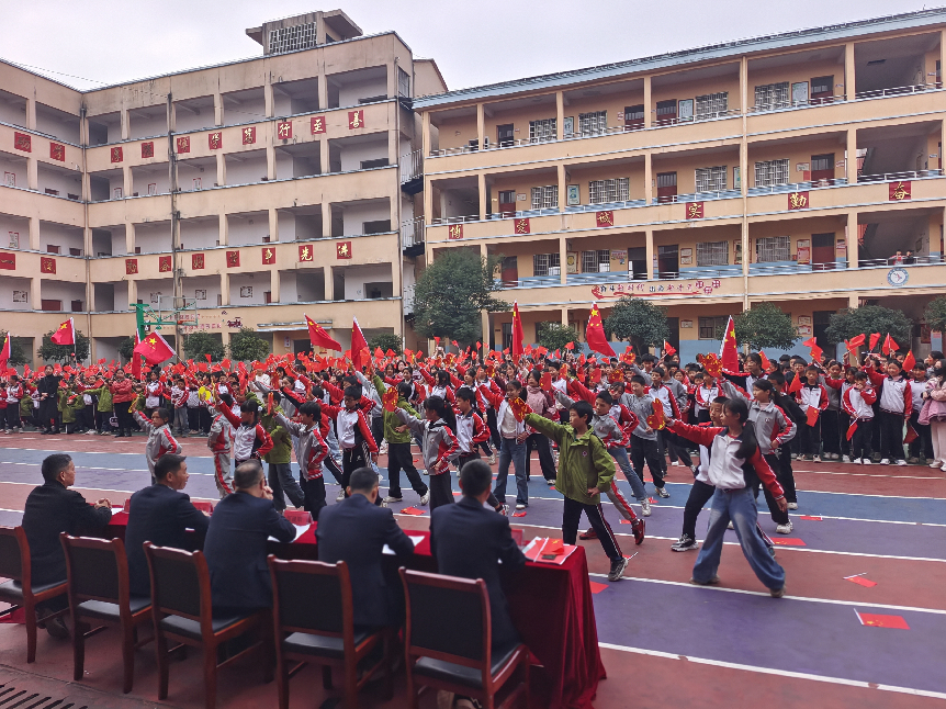 我运动 我健康 我快乐——崇仁县孙坊镇中心小学2024年秋季运动会