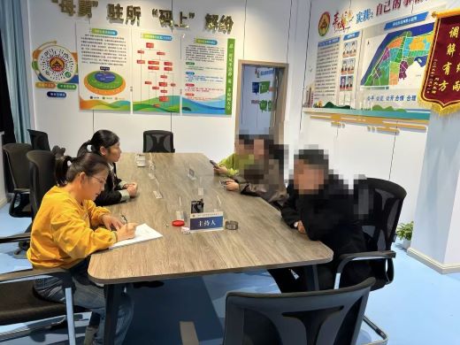 丰城市剑光街道：美容过敏难退费 “母舅”巧思解纠纷