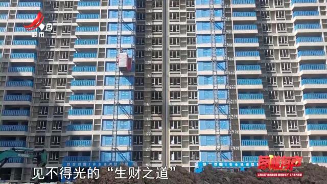 落槌有声20241104 疯狂的“劳务碰瓷”