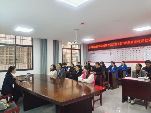 宜丰县流源社区：普法宣传暖民心