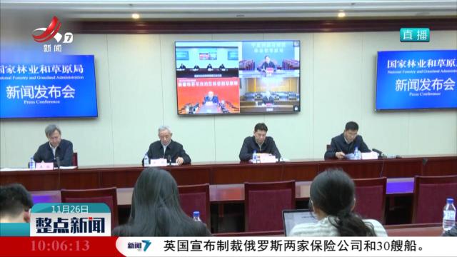 我国53%可治理沙化土地得到有效治理