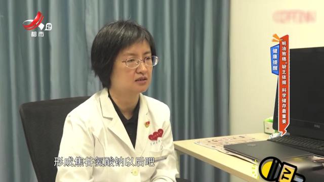 健康提醒——“耗油致癌”缺乏依据 科学储存最重要