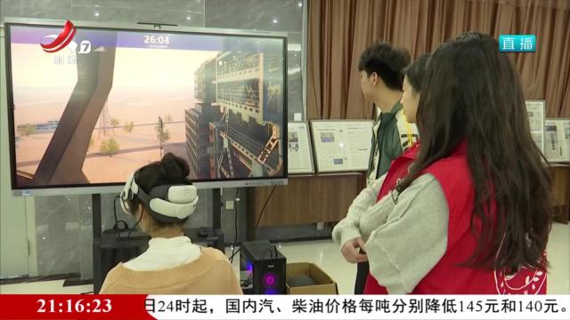 江西省职工数字文创游戏发展成果收藏展开展