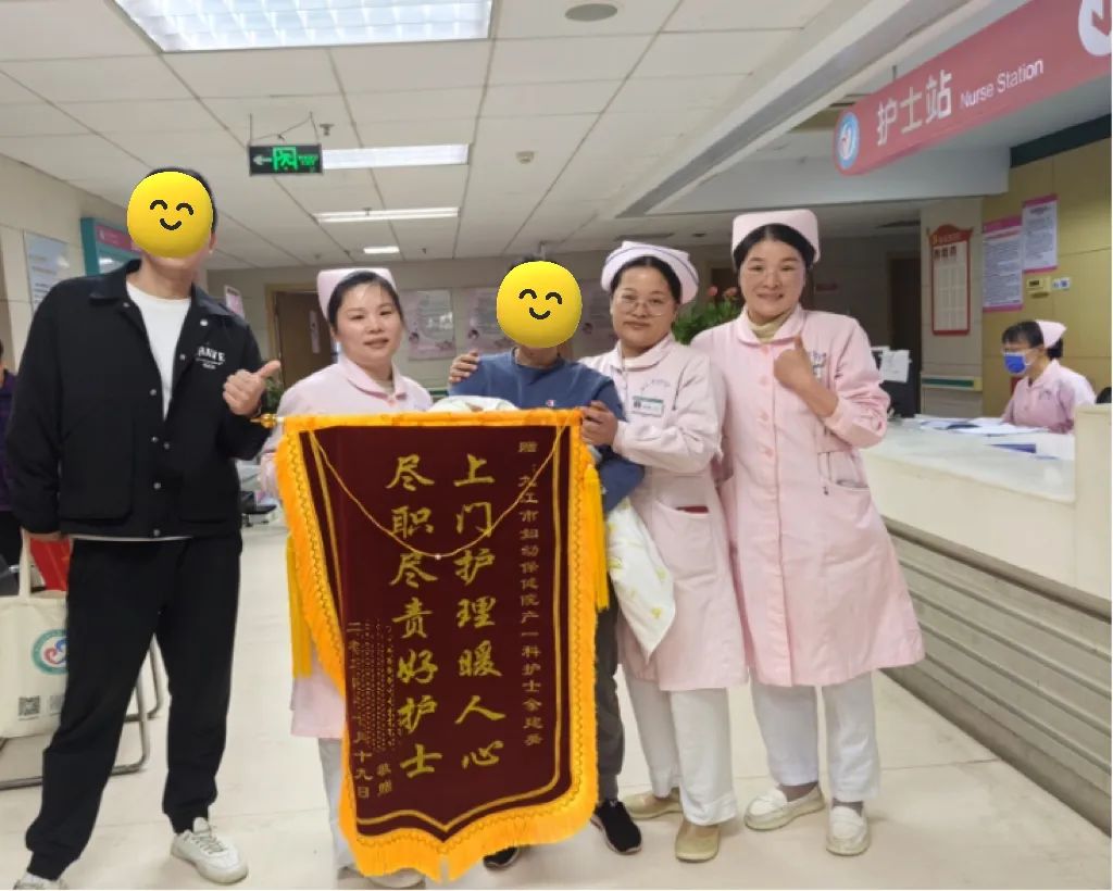 九江市妇幼保健院：“互联网+护理服务”暖人心，上门通乳解新手妈妈燃眉之急