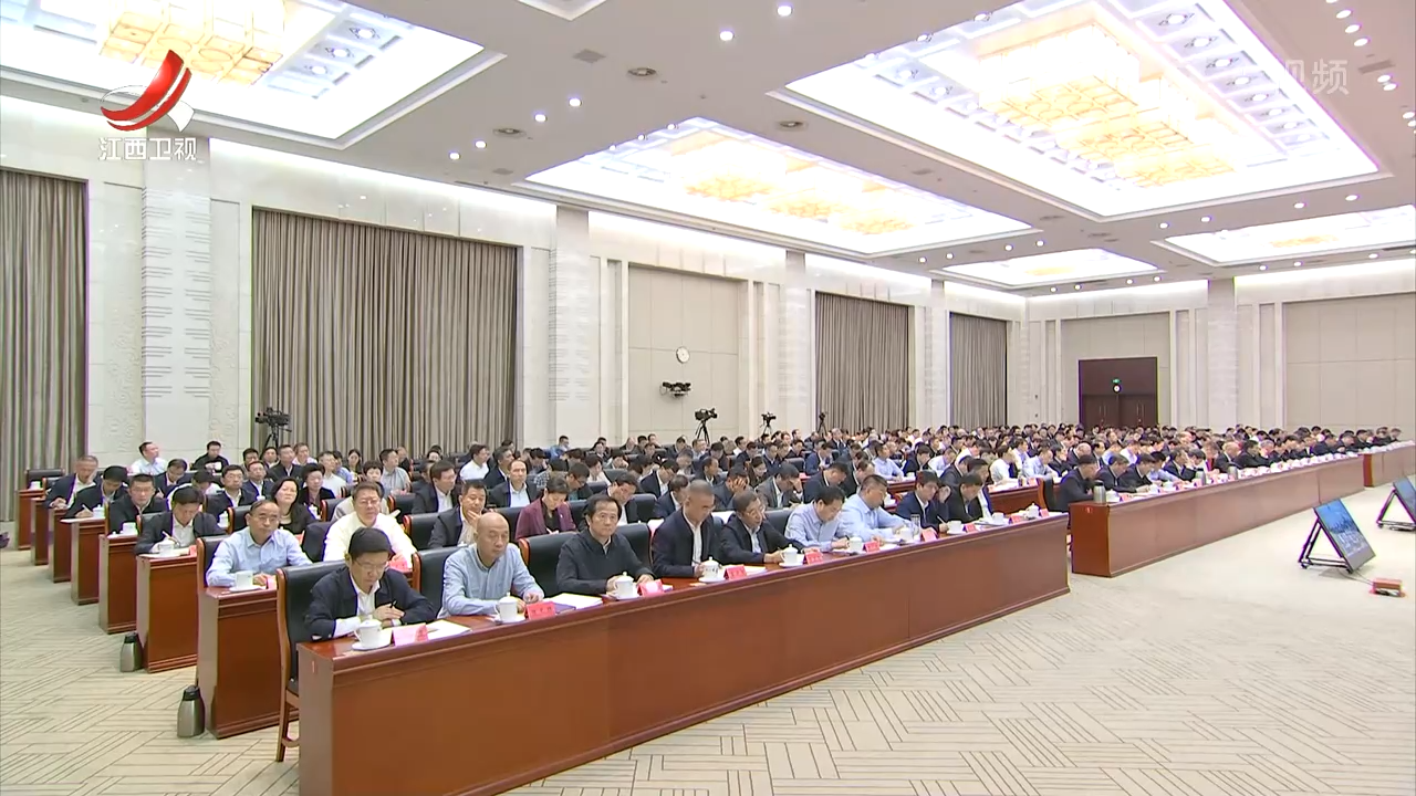江西新闻联播20241114