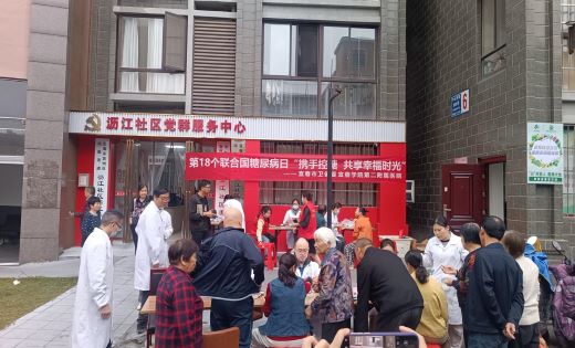 宜春市袁州区凤凰街道沥江社区：健康义诊进社区 便民服务暖人心