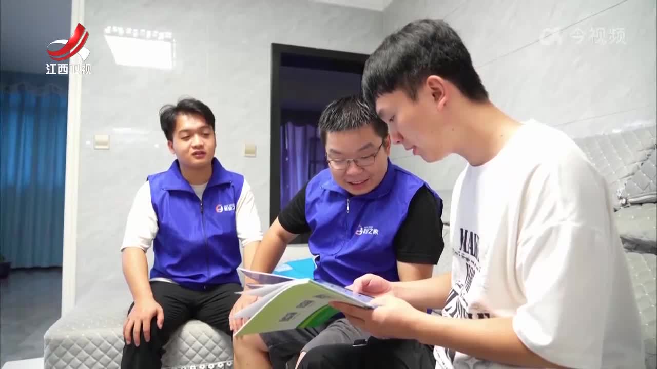 我省建成5+2就业之家超1.19万家 网点规模居全国前列