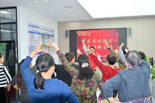 宜春宜丰：情系退休职工 乐享银龄生活