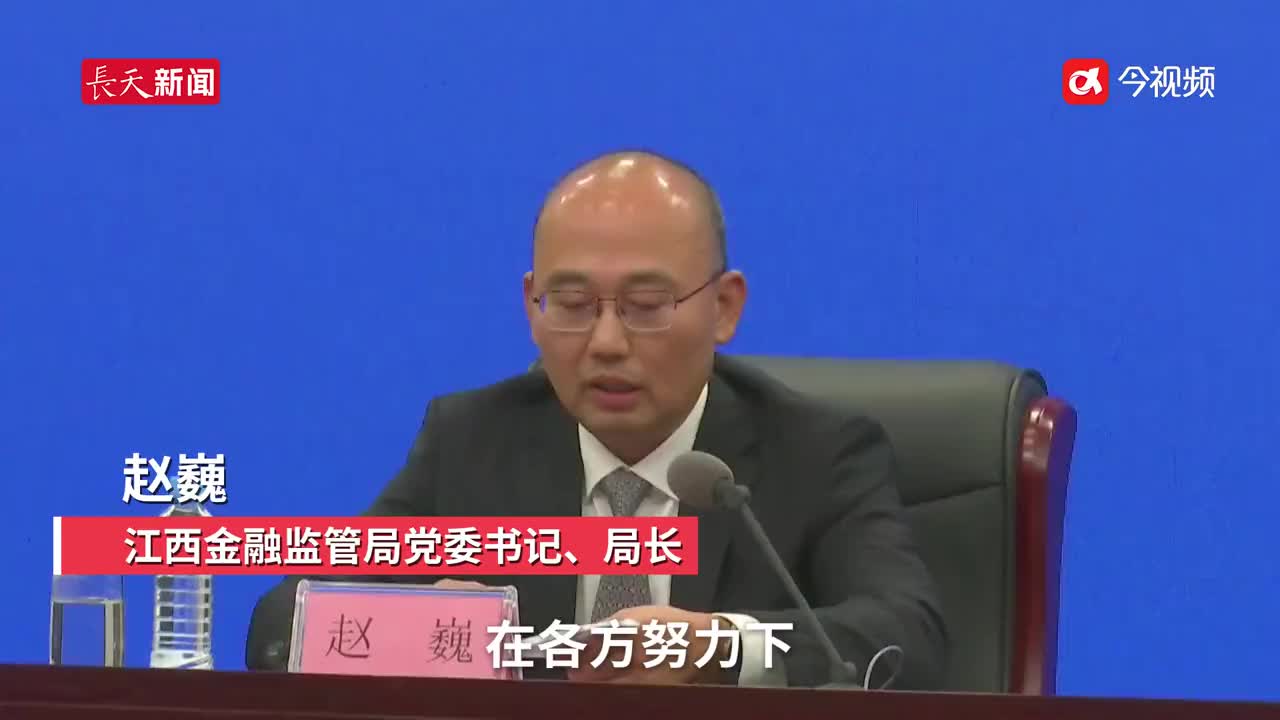 “白名单”项目扩围增效  江西房地产开发贷款降幅收窄