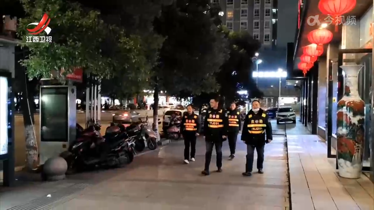 我省启动“冬春救助 情暖赣鄱”专项救助行动