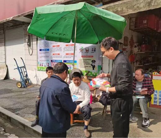 宜丰县自然资源局开展扫黑除恶宣传活动
