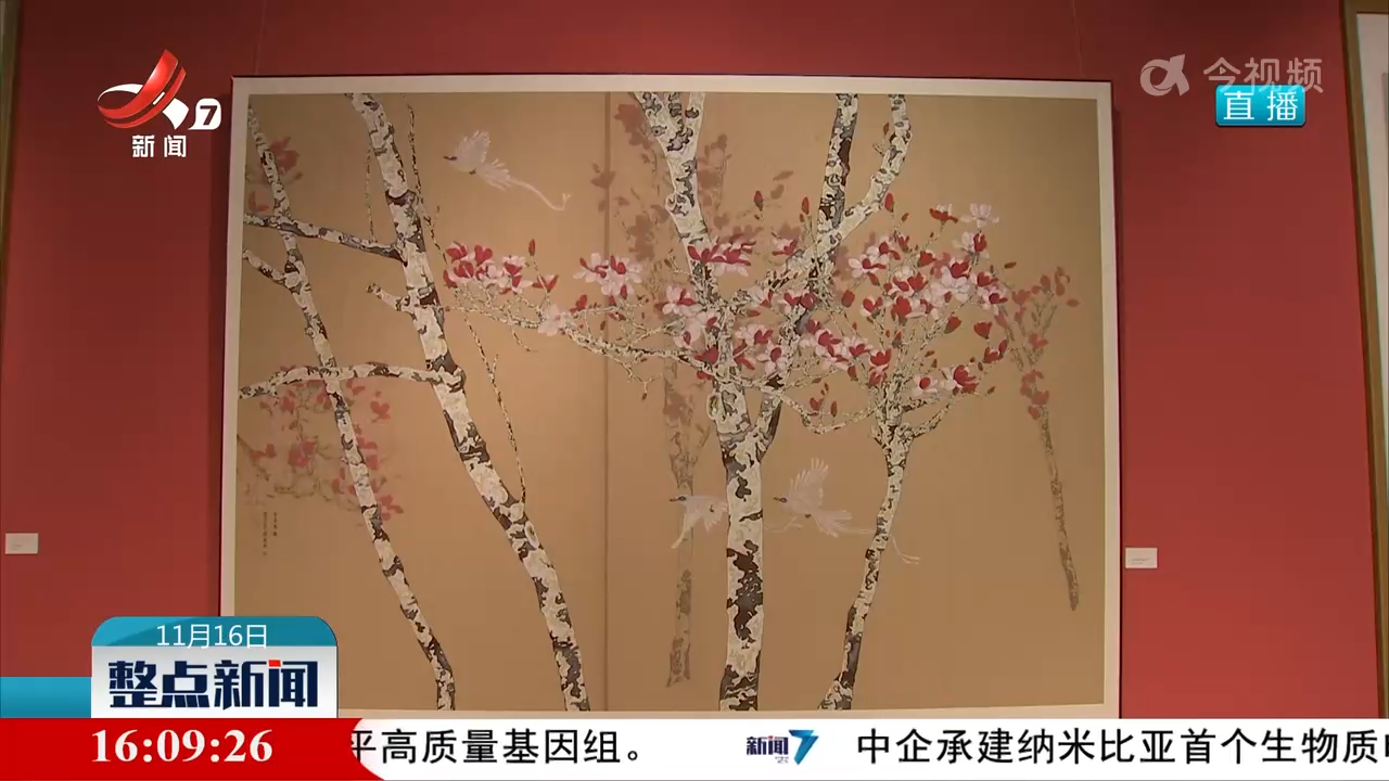 胡左英教授师生国画陶瓷作品展开展