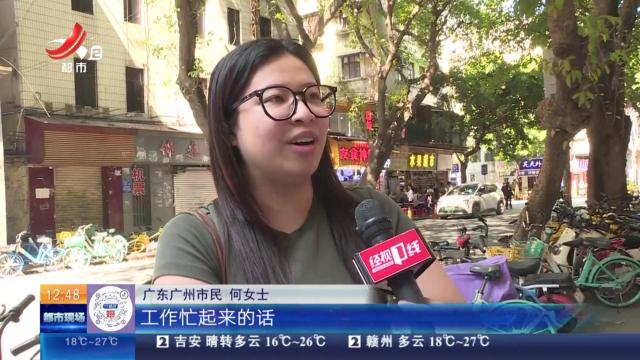 【健康提醒】21岁女子突患胃癌晚期 医生：小心感染幽门螺旋杆菌