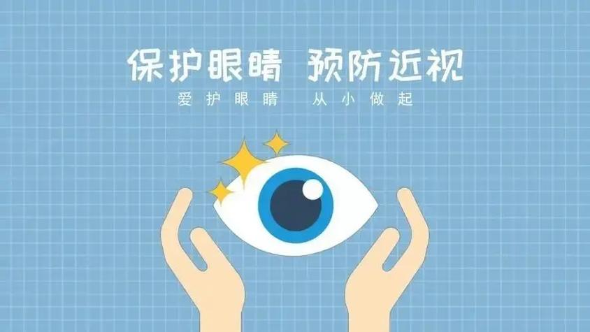 长天新闻丨江右时评：预防儿童近视要有“远见”