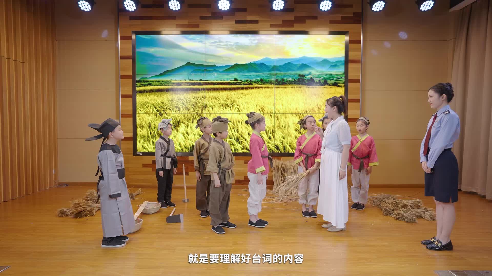 禾禾兑兑探税记