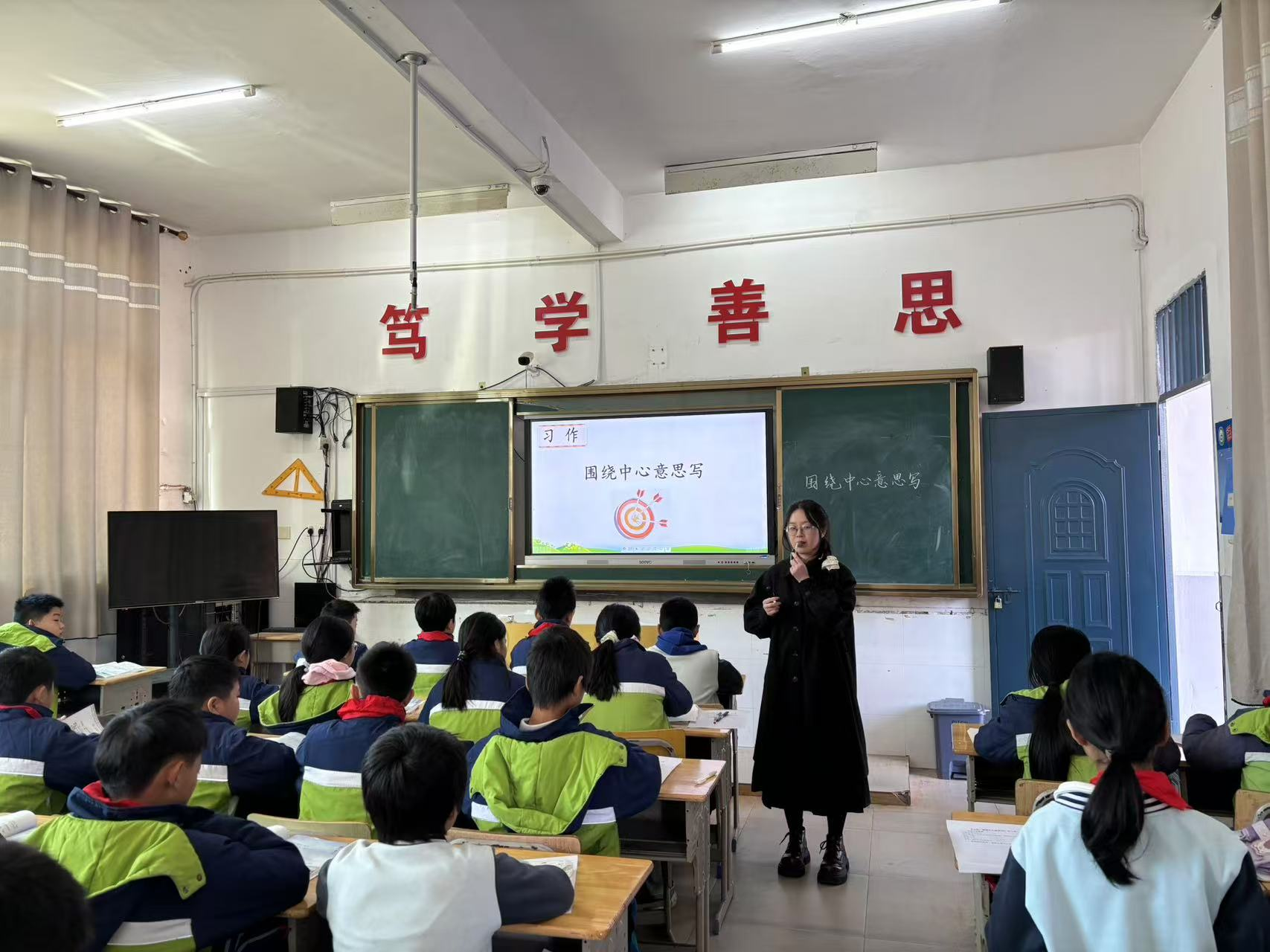 习作课堂展风采 示范引领促成长——南丰县白舍镇中心小学开展习作教学示范展示课