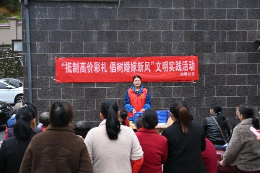 宜丰县渊明社区：为爱“减负” 为幸福“加分”