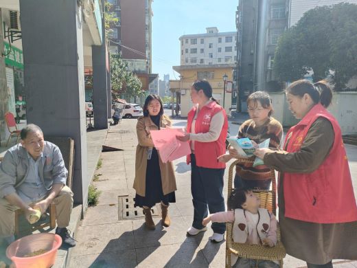 丰城市剑光街道开展医保基金监管、新生儿医保政策宣传活动