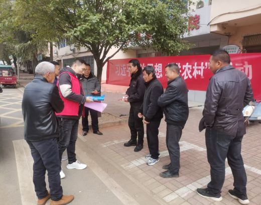 上高县镇渡乡：普法宣传进乡村 法治意识入人心