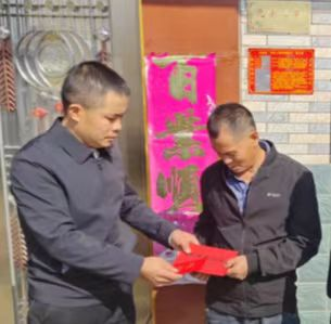 宜黄：困难救助情暖军属