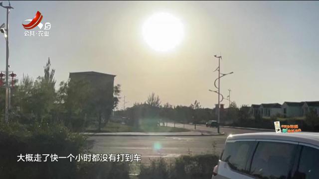 赣州：跨越2250公里的“橙”诺