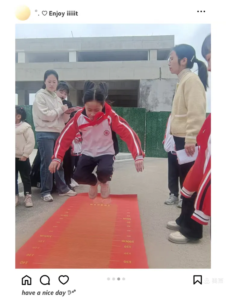 运动筑梦，不负韶华——记乐安县第七小学首届冬季运动会