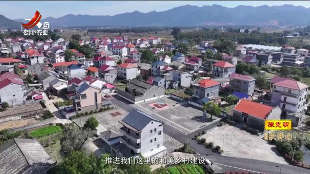 省委民声通道20241123