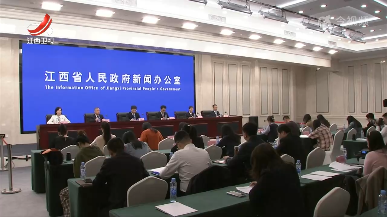 我省位列“十四五”国家公共机构节约能源资源中期评估全国第一