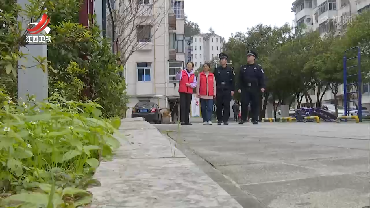 茨坪派出所：锻造“红土圣地”的先锋警队