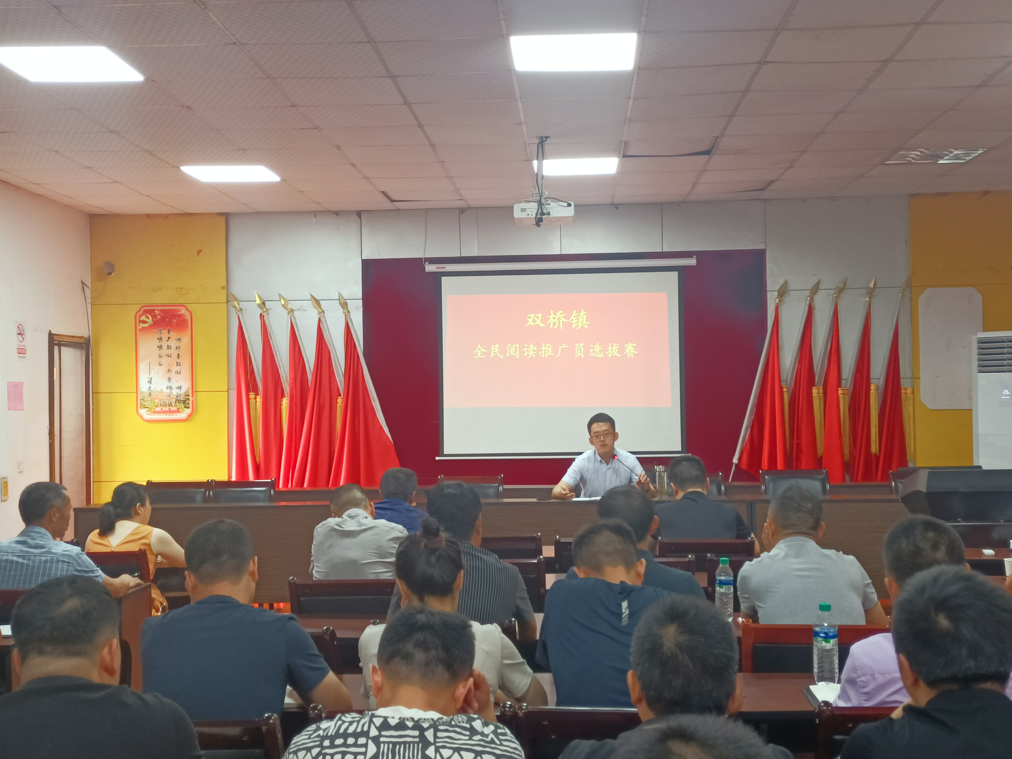 【三比三争】宜春万载县双桥镇：全民阅读火热开展 千家万户藏技于民