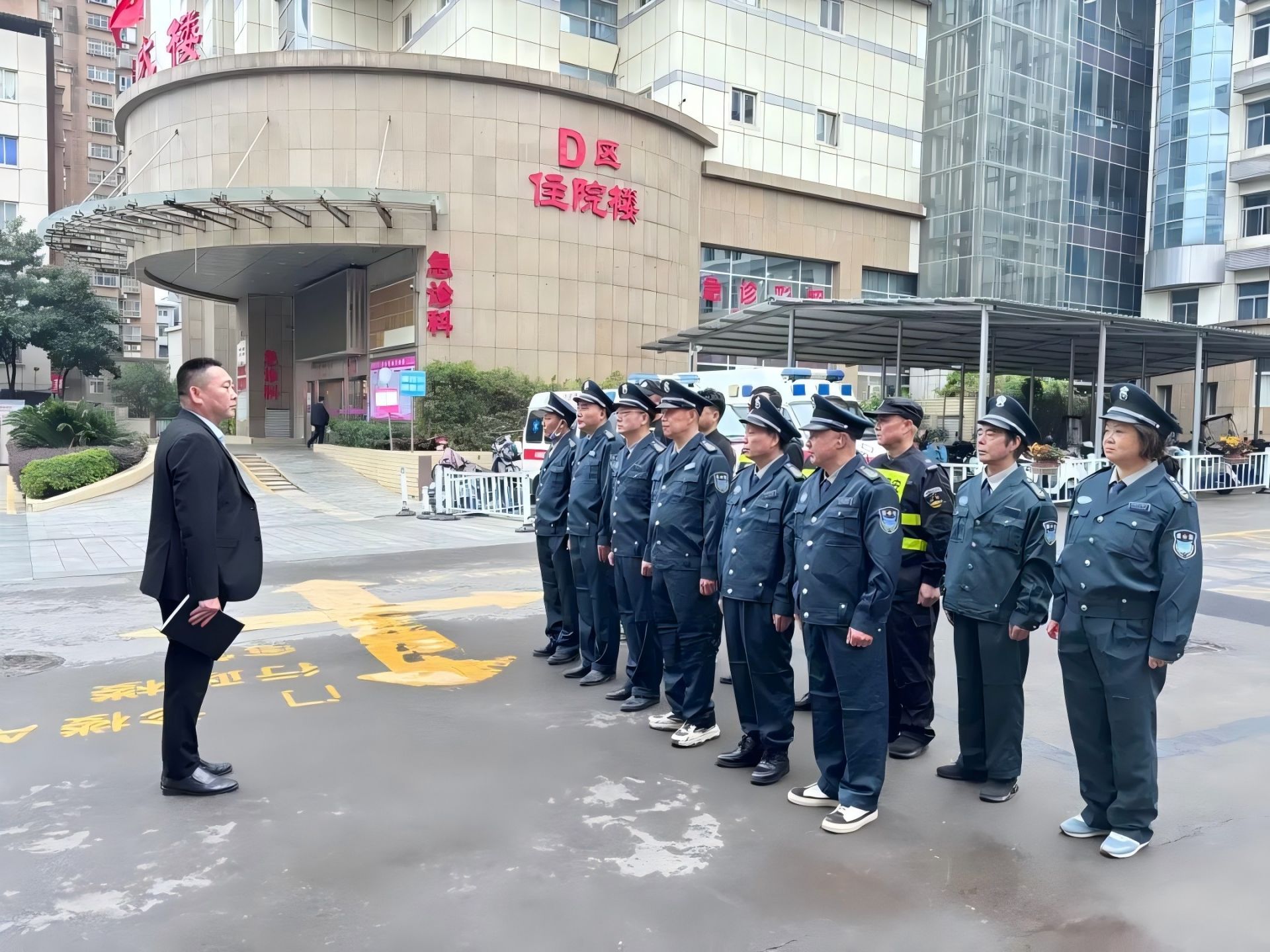 医路同行 安全相伴 ——九江市妇幼保健院安保服务实行社会化管理