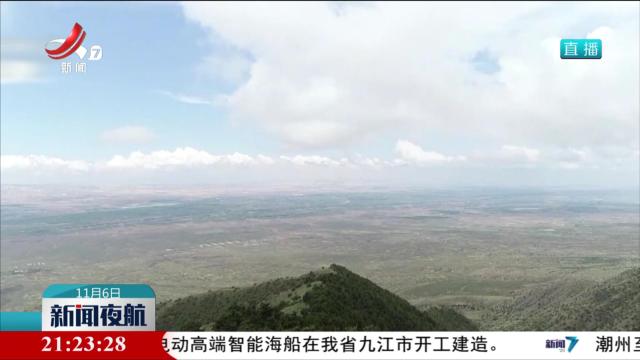 我国首份国家生态保护修复公报今天发布