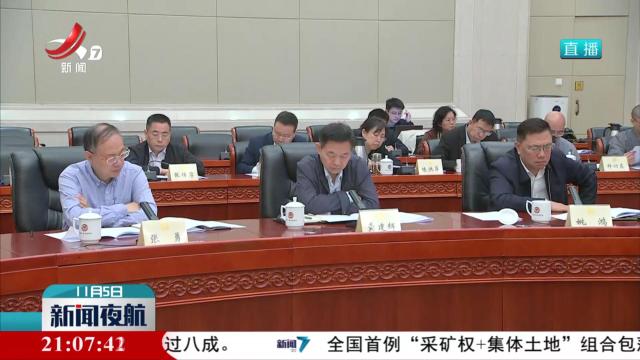 省政协“引导宗教团体发挥积极作用 推进宗教事务依法治理”专题协商会召开