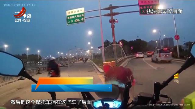 南昌：八旬老人迷路蹒跚车流中 交警暖心护送其回家