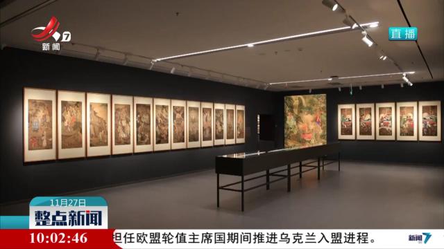 “中国历代绘画大系”典藏馆正式开馆