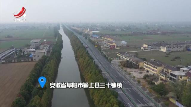 社会传真20241128 小善举背后的爱心接力