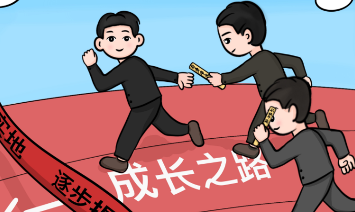 长天新闻丨江右时评：选拔年轻干部当“拔萃”而非“拔数”