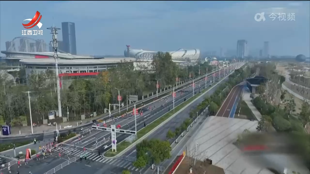 江西新闻联播20241110