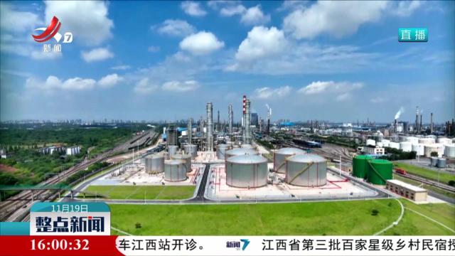 前10个月：全省经济平稳向好 积极因素累积增多