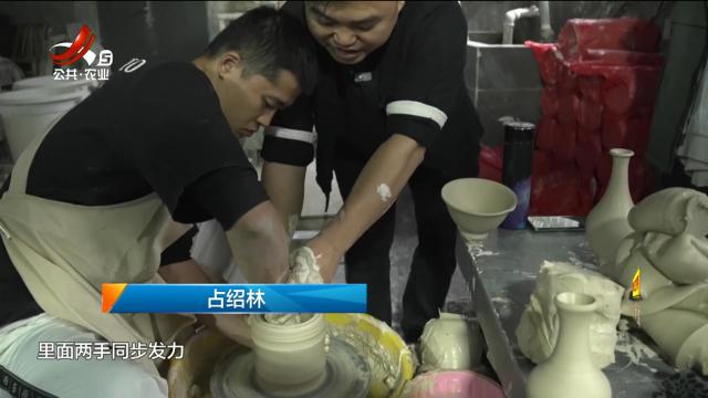 【乡村工匠】占绍林：从“手艺人”到“守艺人”