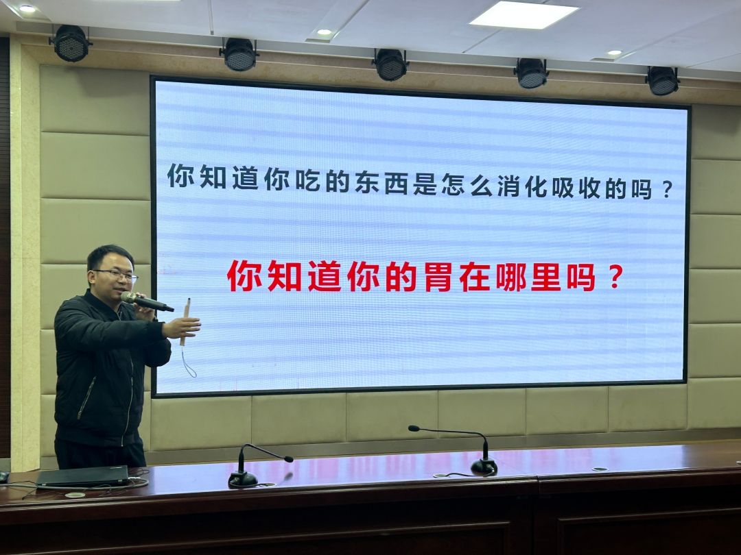 食健康 育未来 ——九江外国语学校举办食育科普讲座