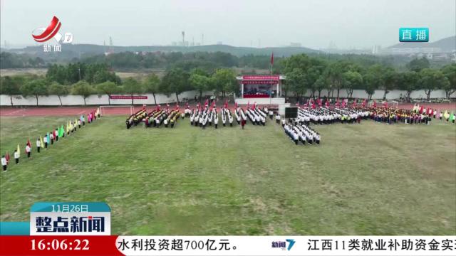 世界冠军进校园 榜样力量促成长