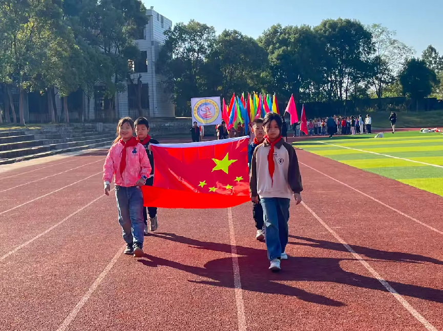汗水练就荣誉，拼搏书写辉煌——南城县里塔镇中心小学开展2024年秋季运动会