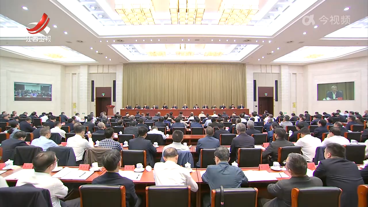 尹弘在全省教育大会上强调 深化改革创新加快推进教育强省建设 齐心协力推动全省教育事业高质量发展 叶建春主持 吴忠琼出席