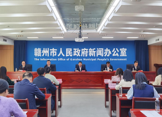 进一步降低企业融资成本！赣州出台15项措施！