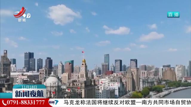 回购增持再贷款政策实施满月 已有近150家上市公司参与