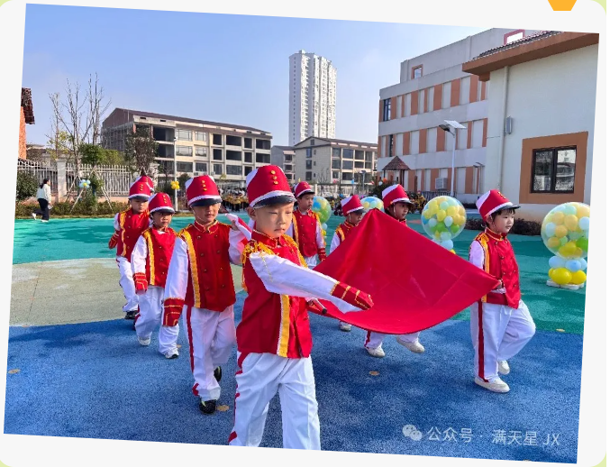 “环保同行 运动同乐”——南城县聚星幼儿园第一届亲子运动会活动