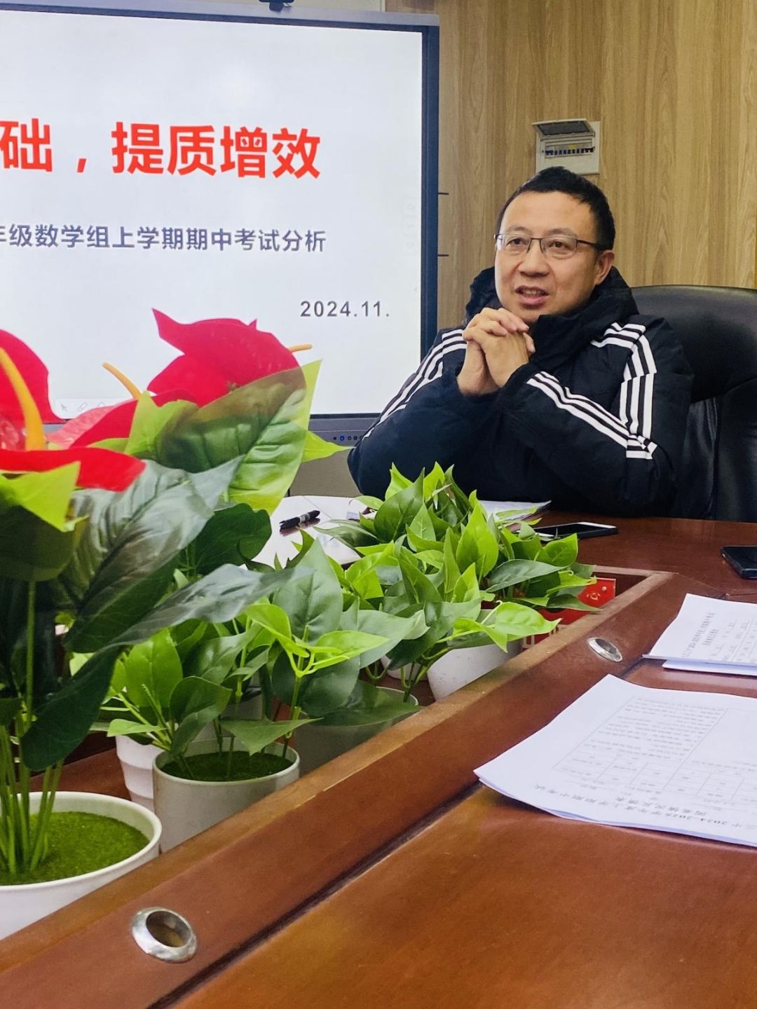 夯实基础，提质增效  ——九江三中初二年级数学、英语备课组会议