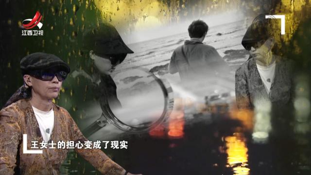 女儿寻得真爱母亲却忧心忡忡 别样动机令矛盾一波未平一波又起