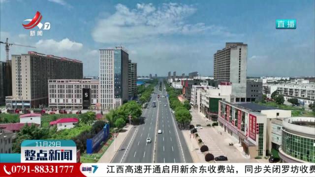 共青城：5G数字化工厂改造 赋能企业转型升级